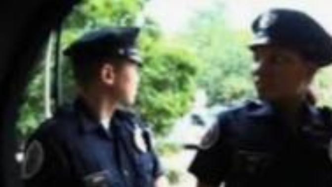 Have You Ever Woken Up To The Police At Your Door?