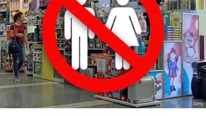 California Bill Posed To Ban Boy/Girl Sections In Stores. Do You Want This Bill To Pass?