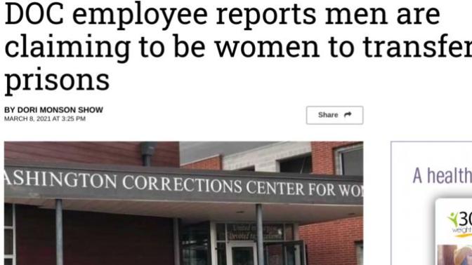 With the lines being blurred between the two genders, and men now being able to compete in women's sports, do you think that prisons should be coed?