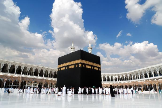 Resources to learn about Islam?