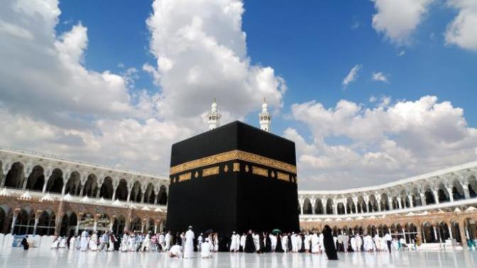 Resources to learn about Islam?