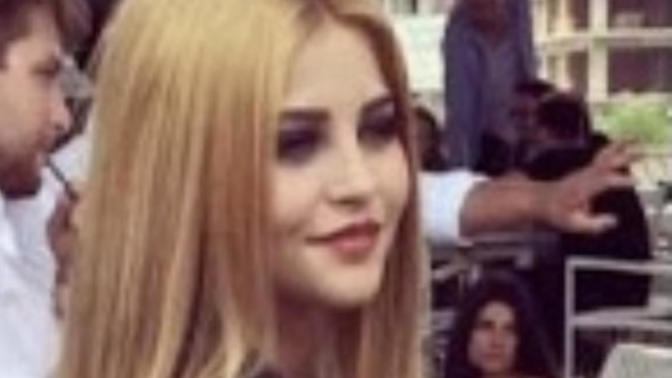 How is this hair color / hair shade called?