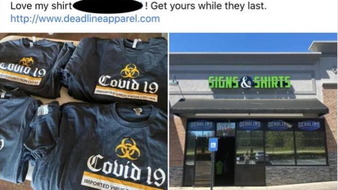 Who thinks this Sheriff is going to have a much worse day than this shooter for the pictures he posted?