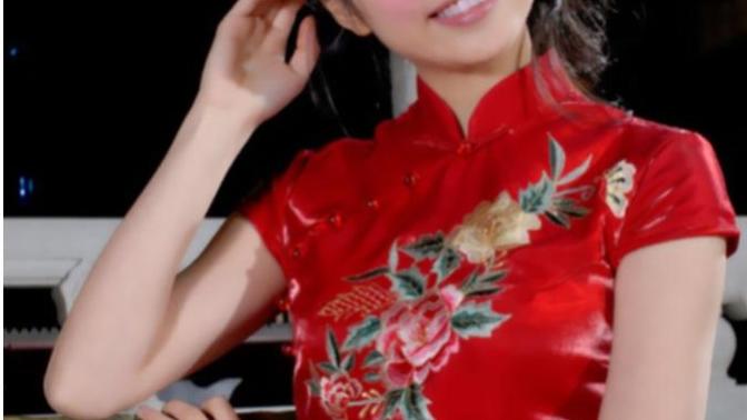 Do you find East Asian women physically attractive?