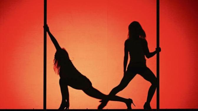 Would you date a lap-dancer or dominatrix?