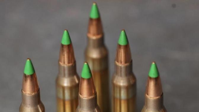 Do you think m855 is a good home defense cartridge?