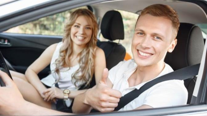 * Revisit * do you need driver licenses to have any romantic relationships?