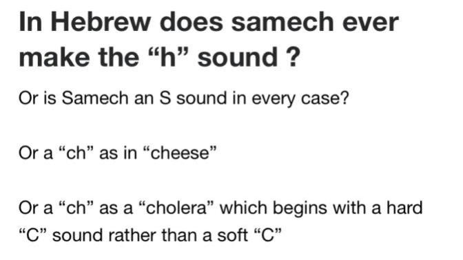 I have a question for Hebrew Speakers about their Letter?