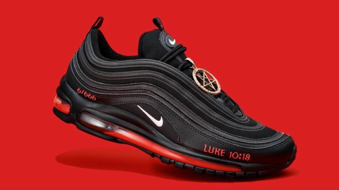 What do you think about Lil Nas X satan shoes & his new song “Montero”?
