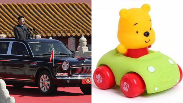 If someone compared your appearance to Winnie the Pooh would you find that offensive?