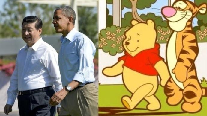 If someone compared your appearance to Winnie the Pooh would you find that offensive?