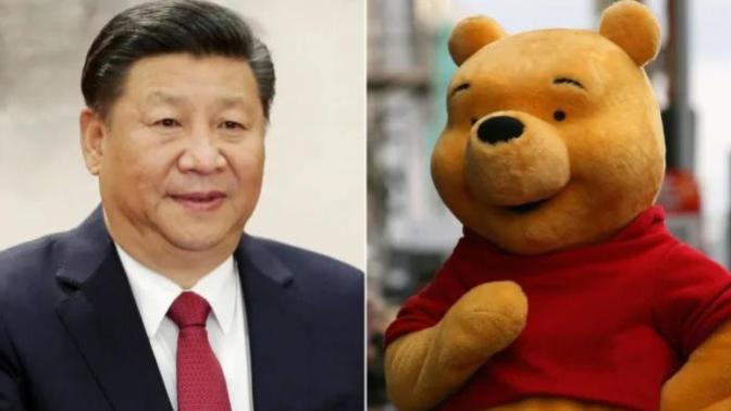 If someone compared your appearance to Winnie the Pooh would you find that offensive?