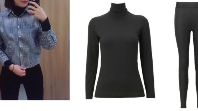 I've been living in Alexander Wang's heattech, how long can I keep wearing them in Chicago?