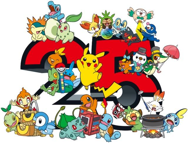 What is your favorite Pokemon of all time?