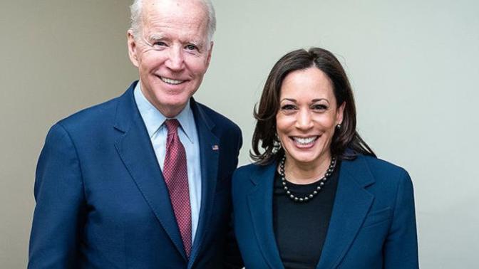 Biden or Harris?