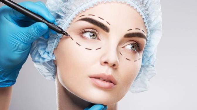 Would you get plastic surgery?