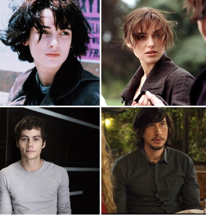 Do I have a type?