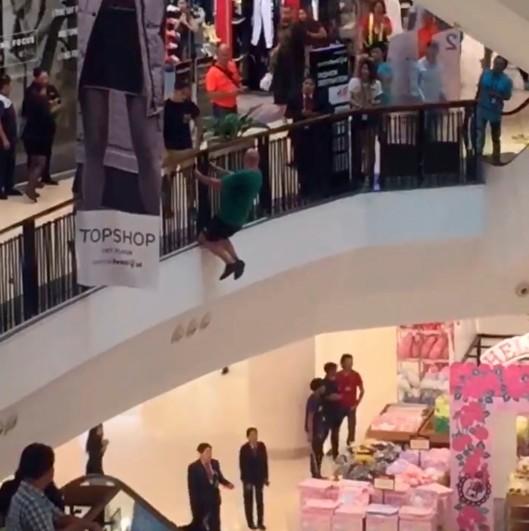 Are you scared of heights?