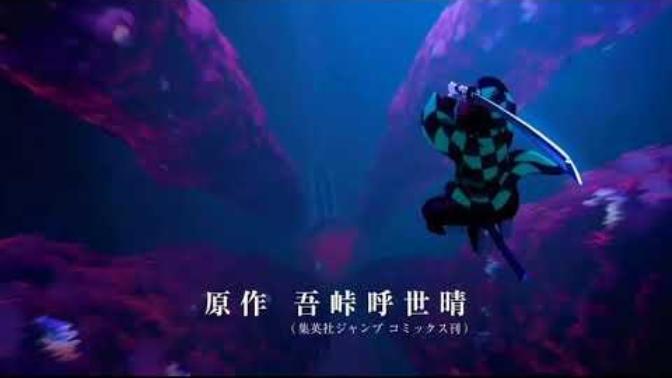 Is Demon Slayer the best anime of all time?