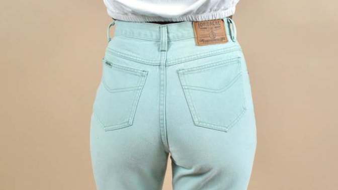 Guys, once and for all - do high waisted jeans make the bum look good or not?