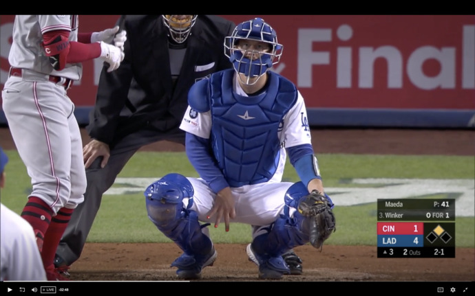 Catcher with pink nail polish