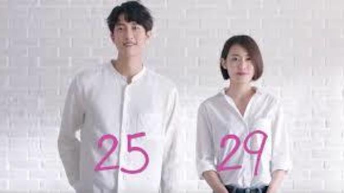Why, people date older (up) or younger (down) ?