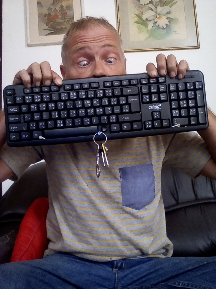 What's the coolest thing in your room?