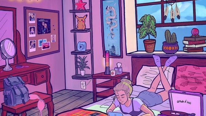 What's the coolest thing in your room?