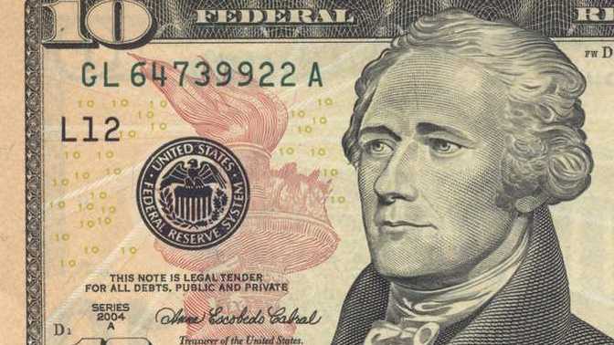 Which man is the hottest on the dollars bills?