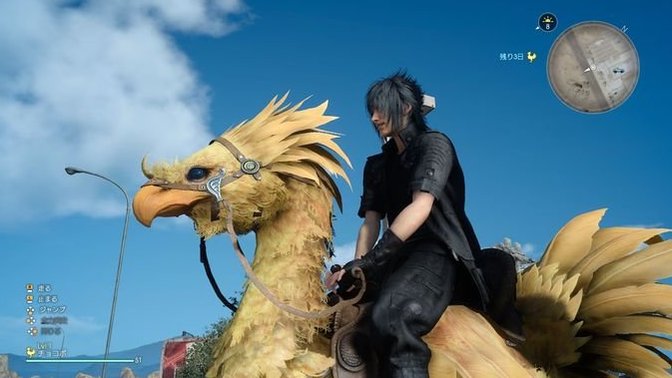 What if instead of horses we all rode on the backs of giant chickens?