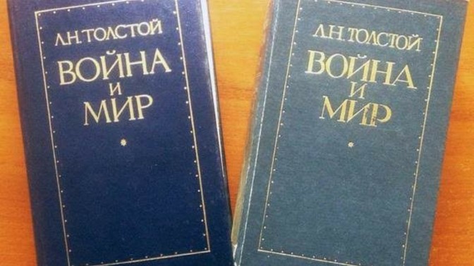 What's the best book you've ever read?