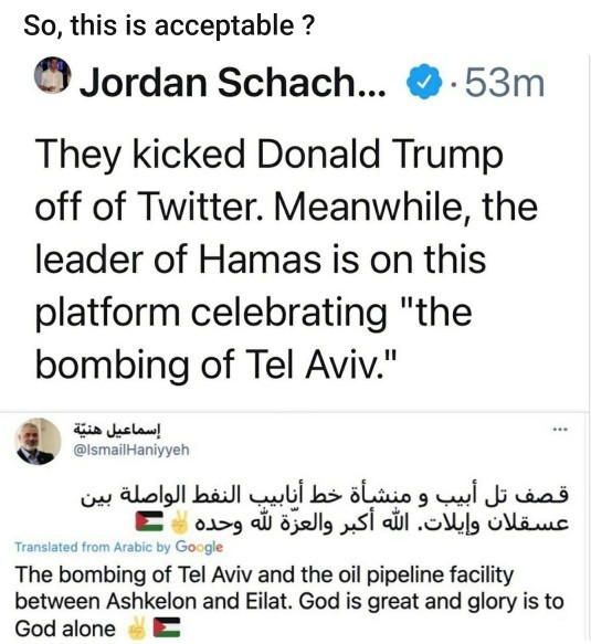 How do you personally, evaluate the situation in Palestine?