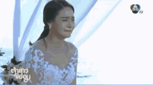 If you found out your bride/groom cheated right before the wedding, would you still attend it?