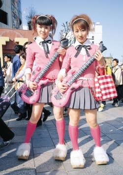 Why is Japan so cute?