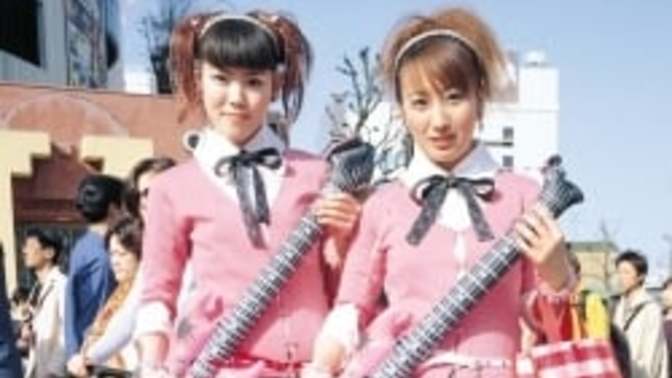 Why is Japan so cute?