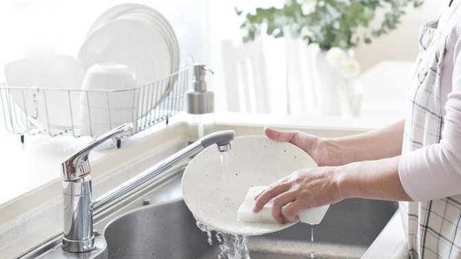 What household chore do you dislike doing the most around your residence?