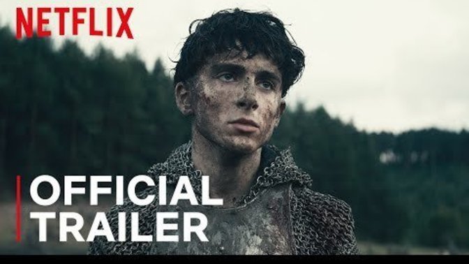 Seen The King? What do you think of it?