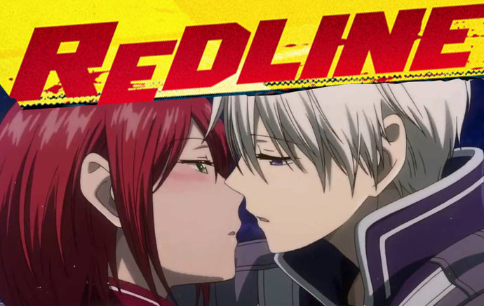 What’s your Romance Redline?