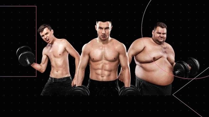 What weight do you prefer men at?