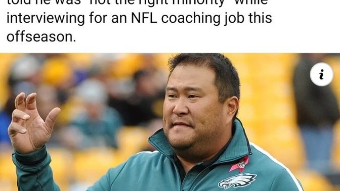 Bruh... 😂 what you think about what the NFL did to this guy?