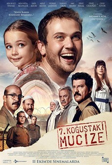 What was the last movie that made you cry?