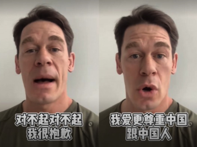 TL;DR: Cena grovels to China at the expense of the rest of the world, all for nothing.