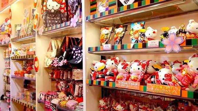 What do you think of kawaii culture?