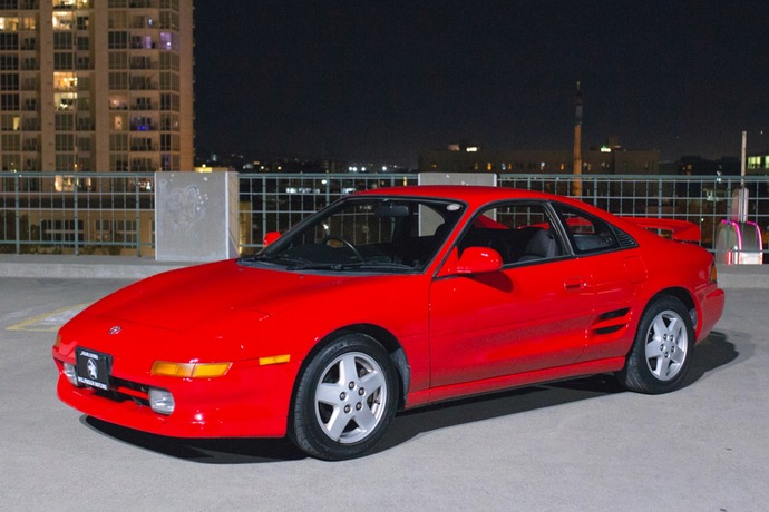 1994 Toyota MR2 Twin Turbo (this pic isn't my car, but mine was virtually identical)
