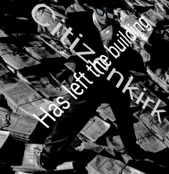 If the music lovers of Gag were to come together and create a song, how would you contribute?