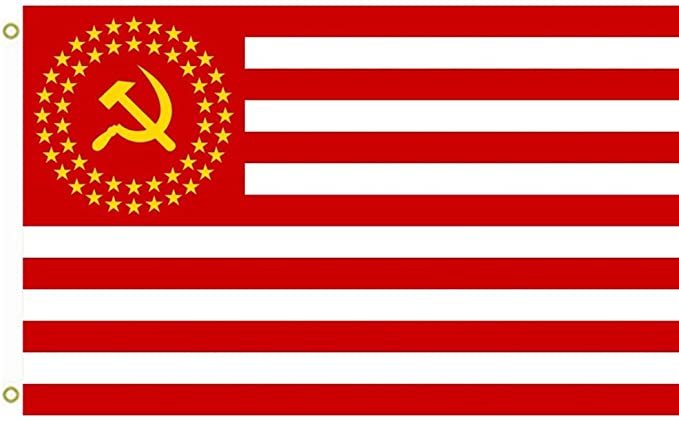 Which of these U. S. flags should comrade Biden replace the current one with?