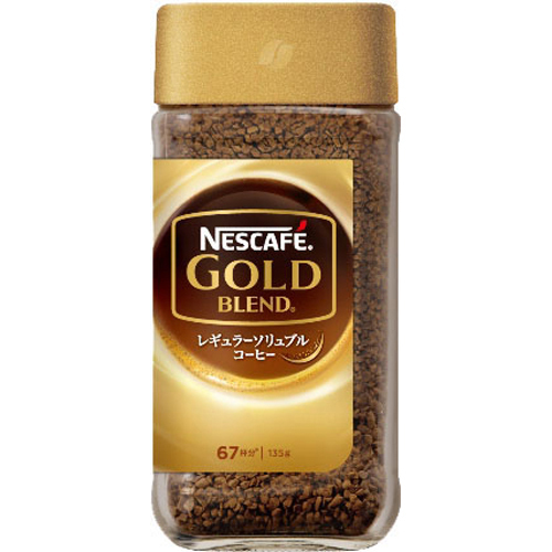 Are you a coffee drinker?