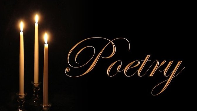 If your partner wanted to share their poetry with you, would you read it all?