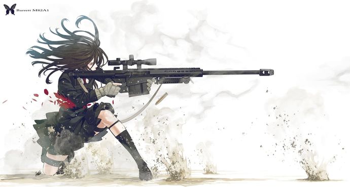 cool