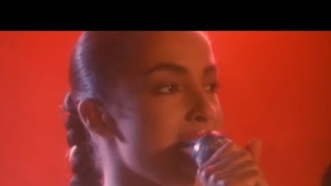 How can the sheer level of smoothness and elegance of Sade be reached?